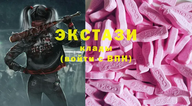 Ecstasy бентли  Каспийск 