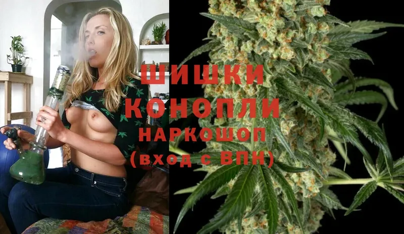 Марихуана Bruce Banner  купить   Каспийск 